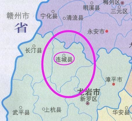 福建省1个县，因农民起义而改名，县名使用600多年至今