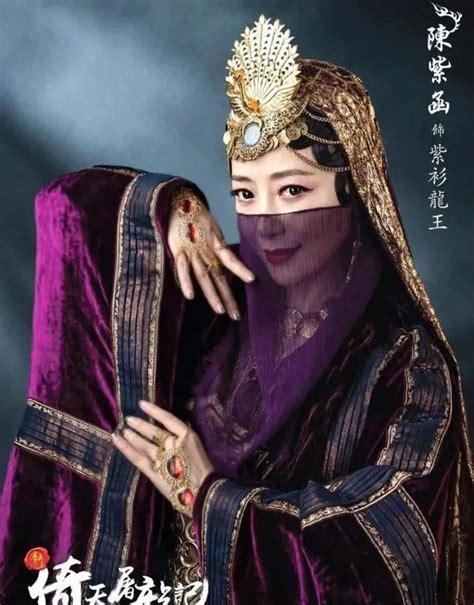 陈紫函的12个古装角色，这么惊艳的古装美人为什么就是不火呢？
