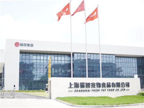 上海金山热电厂高36米脱硫塔制作安装_启东市凯凯安信安装工程有限公司