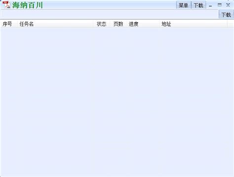 vb6.0官方下载-visual basic 6.0下载中文企业版_vb6.0中文企业版-绿色资源网