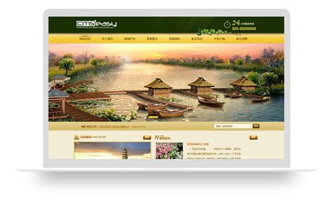 旅游网站|网页|企业官网|心爱的PS - 原创作品 - 站酷 (ZCOOL)