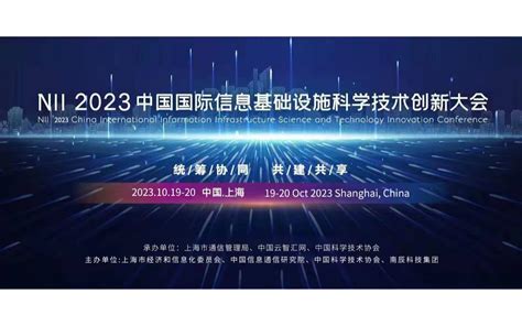 园区成功举办2019年“创业在上海”创新资金验收项目专场辅导会_上海同济科技园孵化器有限公司