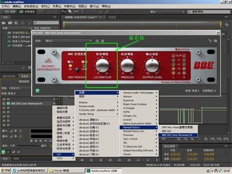 虚拟贝斯手音源插件-原声低音提琴 – UJAM Virtual Bassist MELLOW v2.1.1 v1.0.1 Win Mac ...