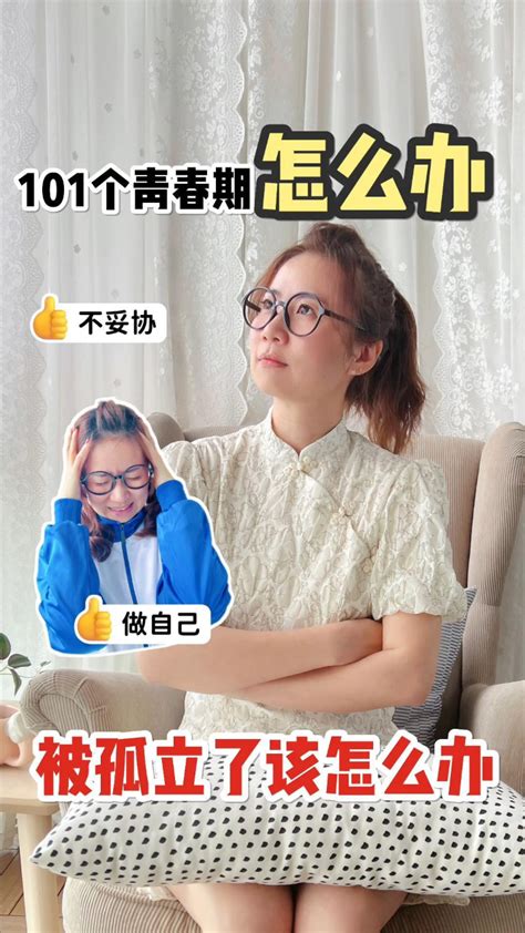 乔治•切奇 的图像结果