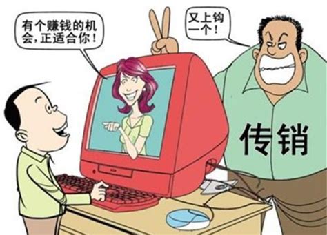 两个半月内抓获电信诈骗犯罪嫌疑人129名！徐州警方发布网络诈骗典型案例