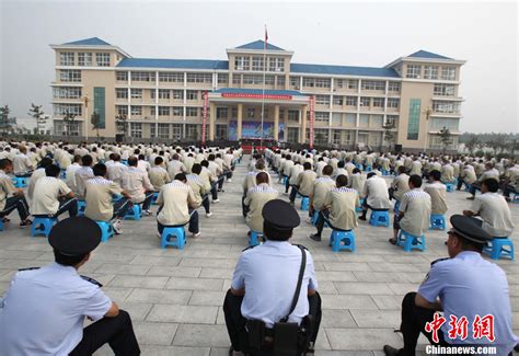 河南周口监狱500名服刑人员宣誓“归正”-中新网