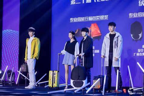 第十七届中国（狮岭）皮革皮具节开幕式暨首届（2022）中国国际箱包皮具时尚周将于12月16日启动