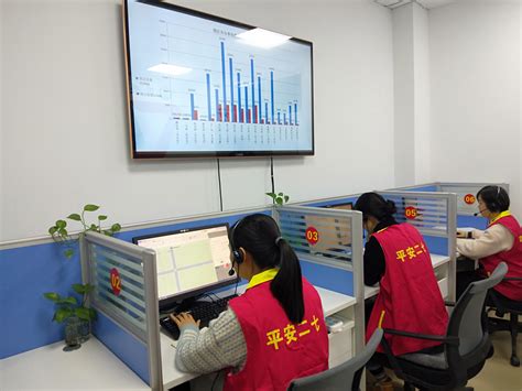 郑州二七区综治中心：创新构建“智能化”平台“一张网” - 河南一百度