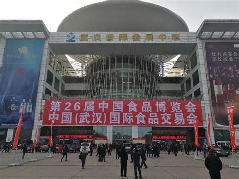 第27届中国食品博览会暨中国（武汉）国际食品交易会即将开幕|中国食品|食博会|食品_新浪新闻