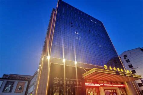 淄博酒店公寓出售，张店区，毛坯，4738平-酒店交易网