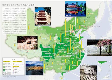 台湾是中国不可分割的一部分，何时被纳入中国版图？很多人都不知_腾讯视频