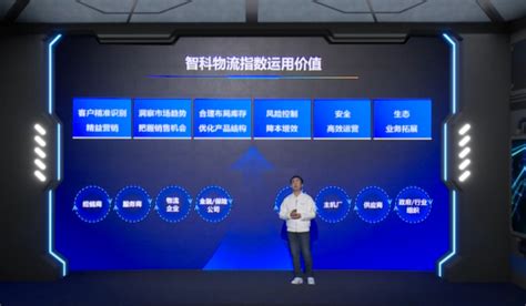 2022年7月份中国快递物流指数为100.5%_联合会快讯_中国物流与采购网