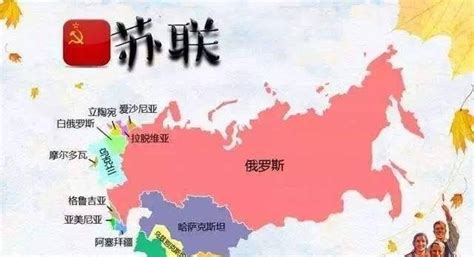 纪念抗日战争期间苏联对华援助新书推介会于今日在北京举行 - 俄罗斯卫星通讯社