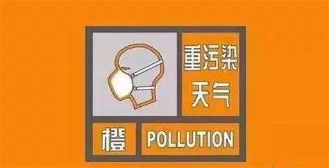 天津市出现重度污染 实行中重型载货汽车单双号限行管理措施_手机新浪网