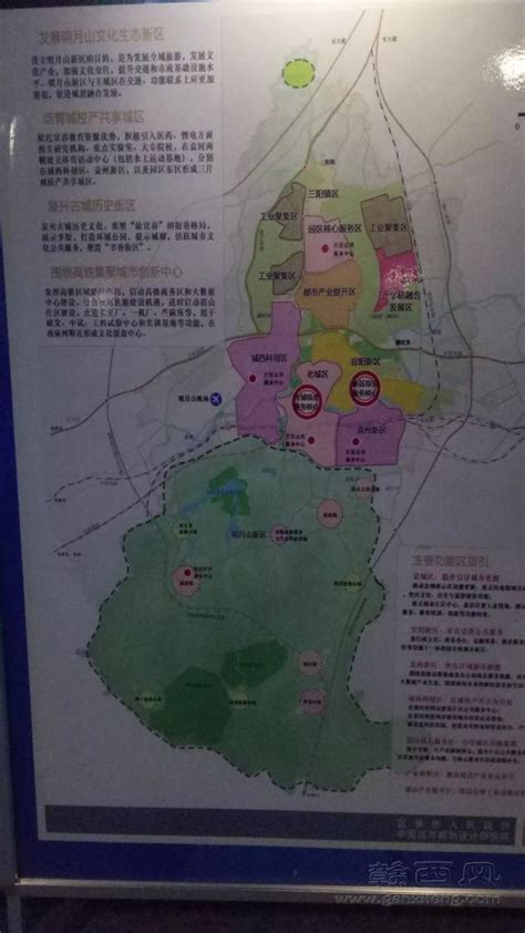 最新！宜春中心城区2021年小学学区划分情况公布（图）|小学|宜春市_新浪新闻