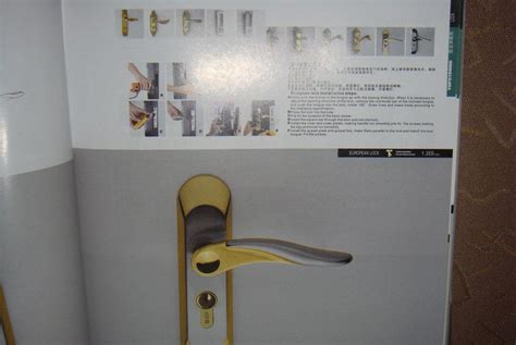 固特卧室门锁 现代风格简约家用单舌房门执手锁具 家装套装房门锁-阿里巴巴