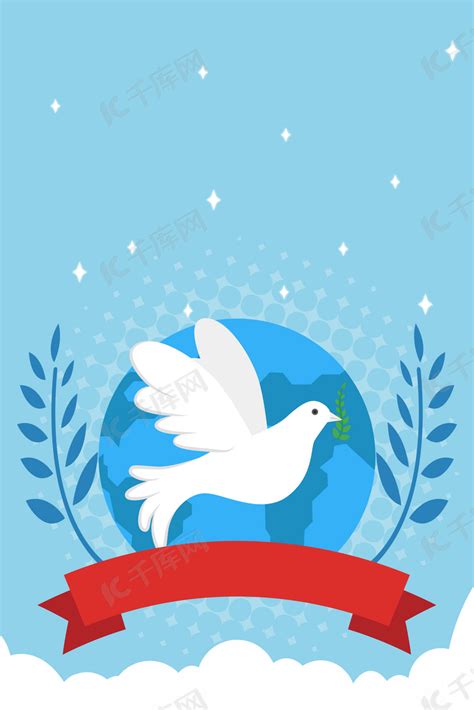 世界和平日地球与和平鸽扁平风格海报背景图片免费下载-千库网