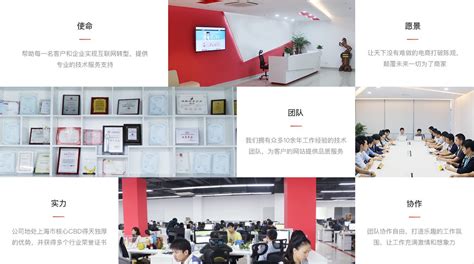 如何找到一家专业的百度竞价托管公司-郑州中之云网络