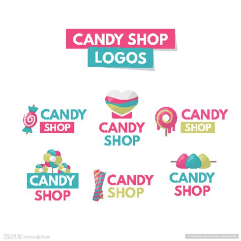 糖果店LOGO设计图__LOGO设计_广告设计_设计图库_昵图网nipic.com