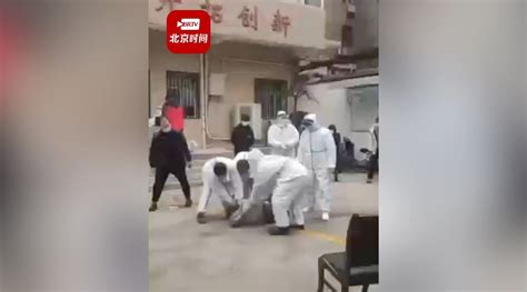 北京警方行政拘留殴打快递员车主(含视频)_手机新浪网