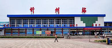 忻州市图书馆最新活动公布！相互转告！_展览