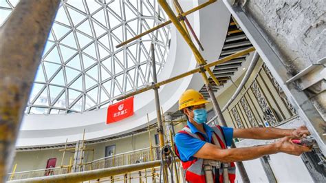 北京市青年宫升级改造工程10月竣工 增添时尚气息