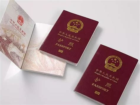 【YMG资讯-日本】世界上第一本环球旅行免签证的护照即将诞生！__凤凰网