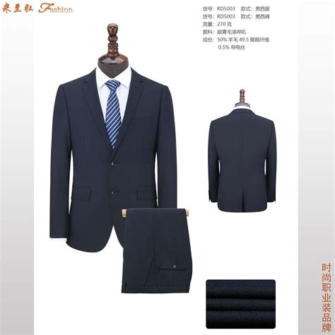 丰台区工程工作服定做公司,大兴区工程工作服订做供应商-北京服装厂家-工作服厂家