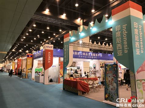 第二十五届郑州全国商品交易会在郑州国际会展中心开幕-国际在线