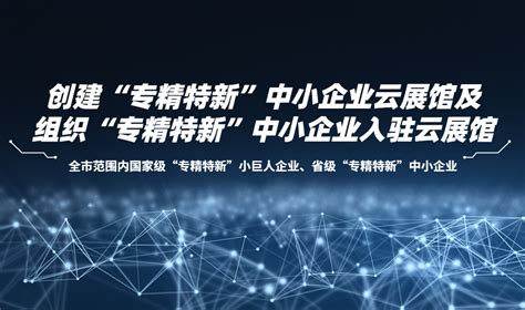 我校在2022年河南省“互联网+”大学生创新创业大赛决赛中荣获多项奖项-团委