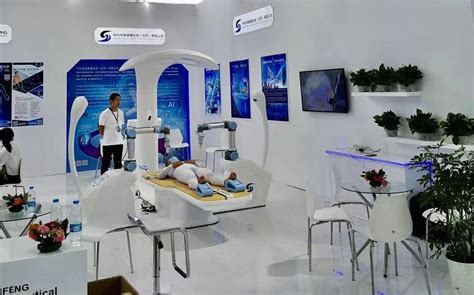 “上医1号”中医机器人将亮相2021国际服贸会_中医机器人 - 中科尚易健康科技（北京）有限公司