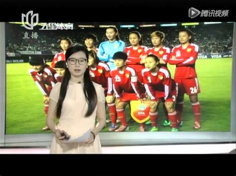 女足亚洲杯-中国1-2负日本 加时赛遭对手秒杀_体育_腾讯网