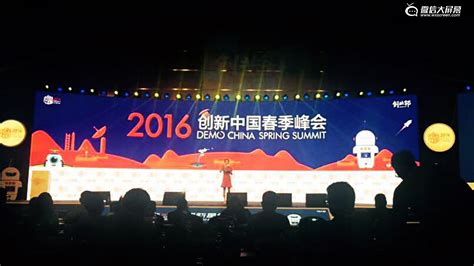 第六届中国储能创新与技术峰会 （CESS2019）