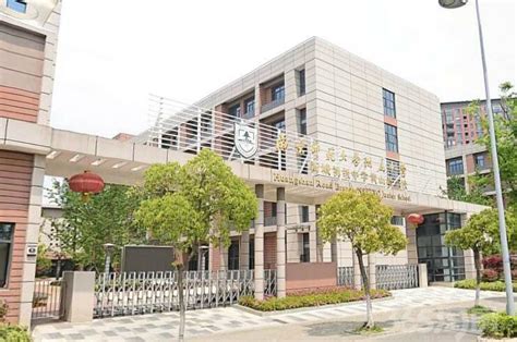 上海校讯中心 - 上海第二工业大学附属龚路中学(分校)(初中)