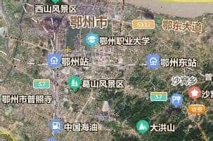 鄂州市地图 - 卫星地图、实景全图 - 八九网