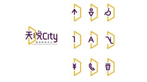 ”风韵嘉兴“城市形象logo设计|平面|标志|谁难归 - 原创作品 - 站酷 (ZCOOL)