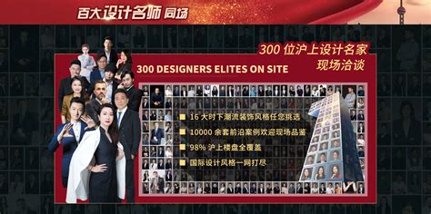 第五届中国（晋江）国际家装建材博览会开幕-东南网-福建官方新闻门户