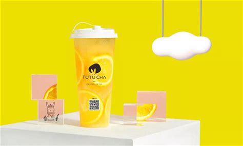 茶饮VI设计/logo设计/茶类包装设计/饮品品牌设计/奶茶|平面|品牌|几分兔JOZY - 原创作品 - 站酷 (ZCOOL)