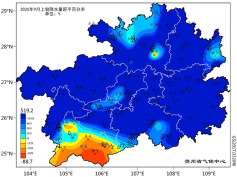2020年青海省各城市气候统计：平均气温、降水量及日照时数_地区宏观数据频道-华经情报网