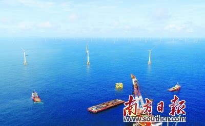 广东阳江站在海上风电技术创新风口浪尖_手机新浪网
