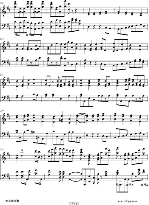 第九交响乐第四乐章-贝多芬 - 全屏看谱