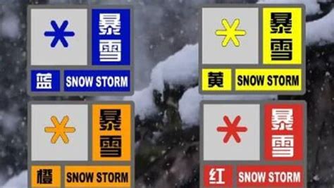 全国年均降雪日数分布图 - 黑龙江首页 -中国天气网