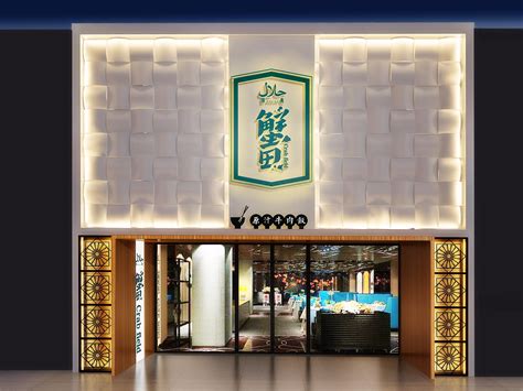 北京办婚礼的清真饭店有哪些 - 中国婚博会官网