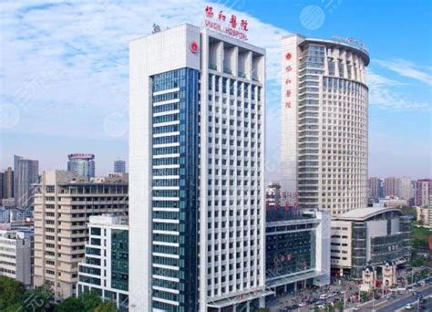 武汉投资25亿元建一座三甲医院,设置床位1000张,计划2021年建成