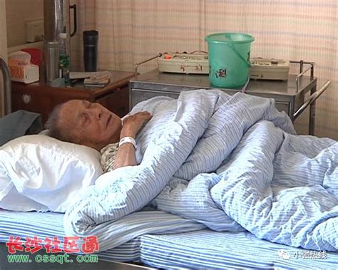 广东佛山南海93岁老人摔倒入院 因为一条铁链？_老人_长沙社区通
