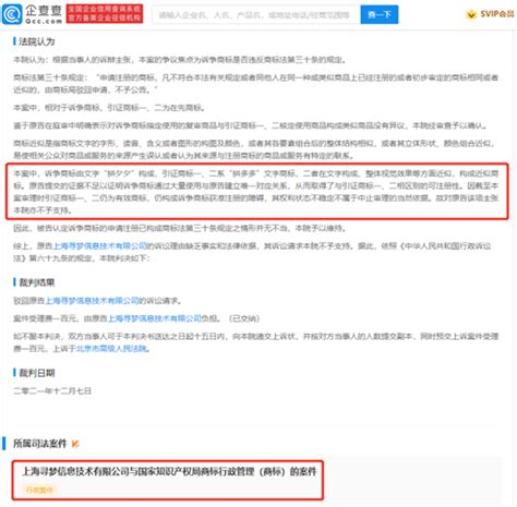 河南7岁失踪女孩遇害，嫌疑人为同村70多岁男子_凤凰网