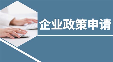2021年上半年物业服务价格指数研究报告发布 杭州网消费-消费维权-杭州网
