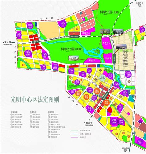 东莞市国际商务区总设计师团队服务 - 深圳市蕾奥规划设计咨询股份有限公司