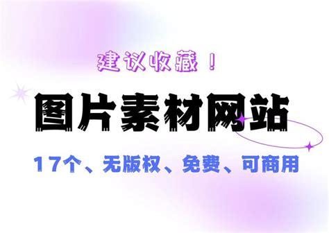 王维 的图像结果