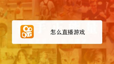 YY直播开启年度大型主播赛事“夏季头条” 更多玩法创新出炉_凤凰网